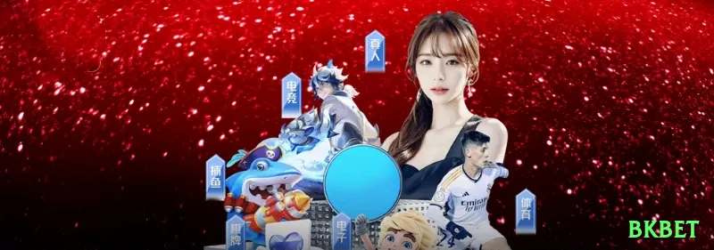 Slingo Carnival - bkbet 🎰💹 Baccarat App banker grind + bônus 150%: baixe agora, ative o crédito extra e use Martingale suave no banker — hit rate alto e lucro constante enquanto joga no ônibus ou na cama! 🃏💰